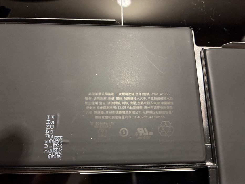 Bateria do Macbook Air 2020 A1965