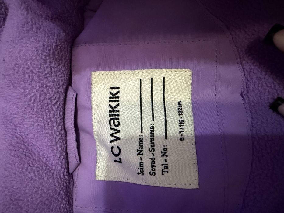 Куртка LC Waikiki 116-122 cm