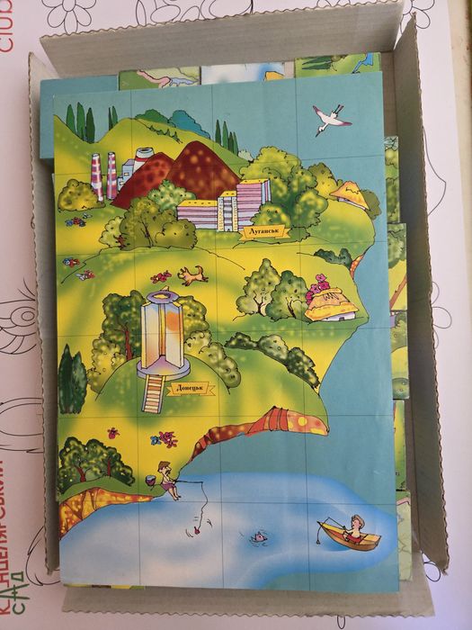 Кубики: ,,Карта України"