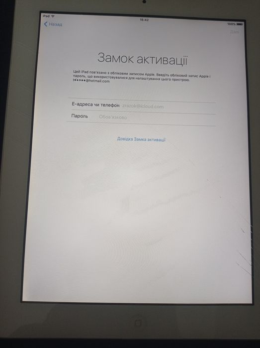 Ipad a 1395 16 gb,icloud