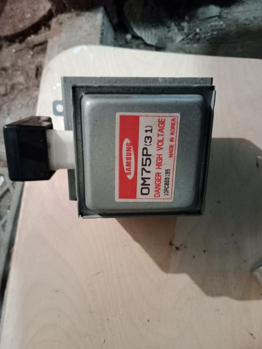 Продам запчастини до мікроволновки