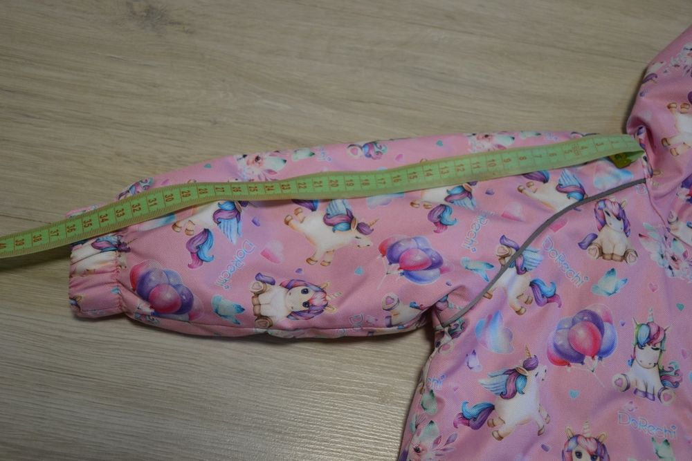 Куртка дитяча DoRechi демісезона