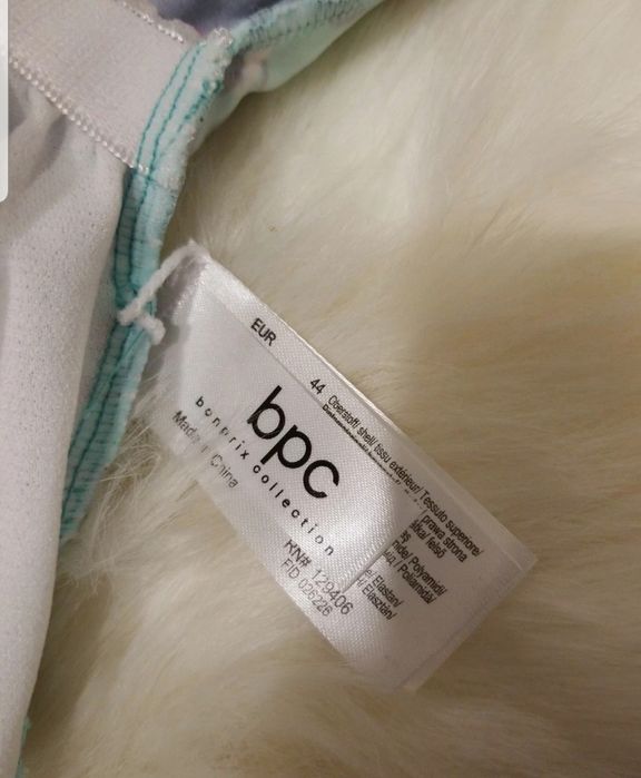 Strój kąpielowy r 44