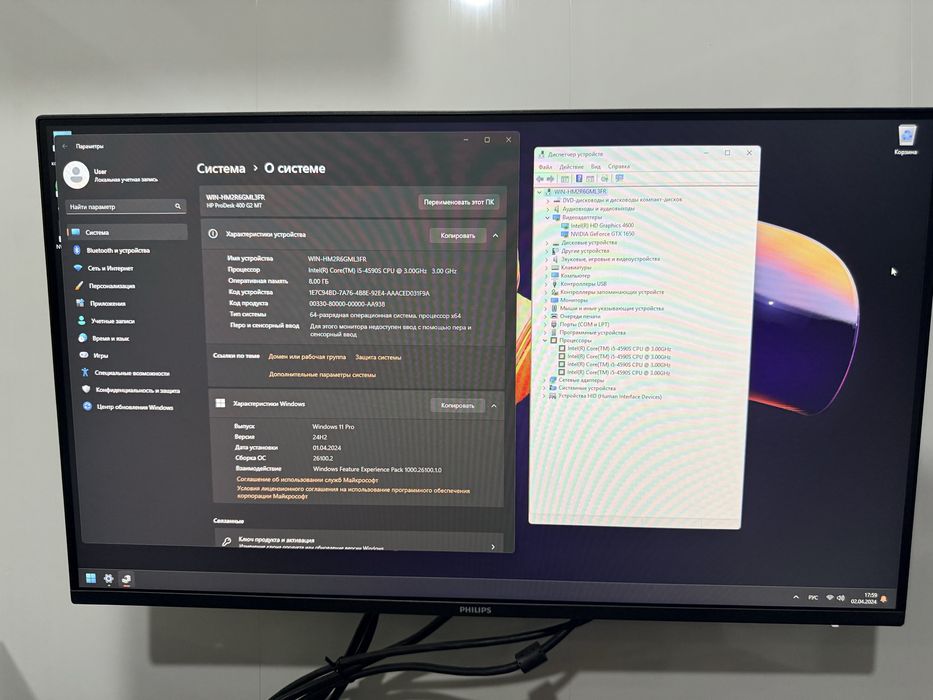 Компьютер системний блок Ігровий  intel i5+ssd256+16 ddr+ gtx 1650 OC