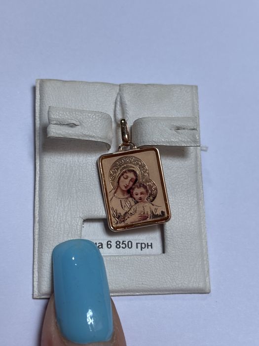 Золота ладанка 585 проби