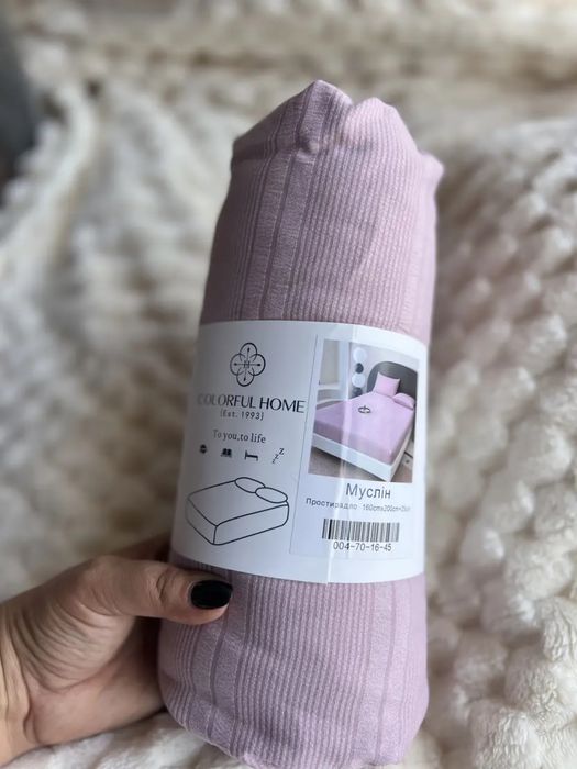 Простирадло на резинці муслін  180×200см +25см