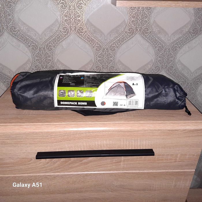 Палатка 200×120×95