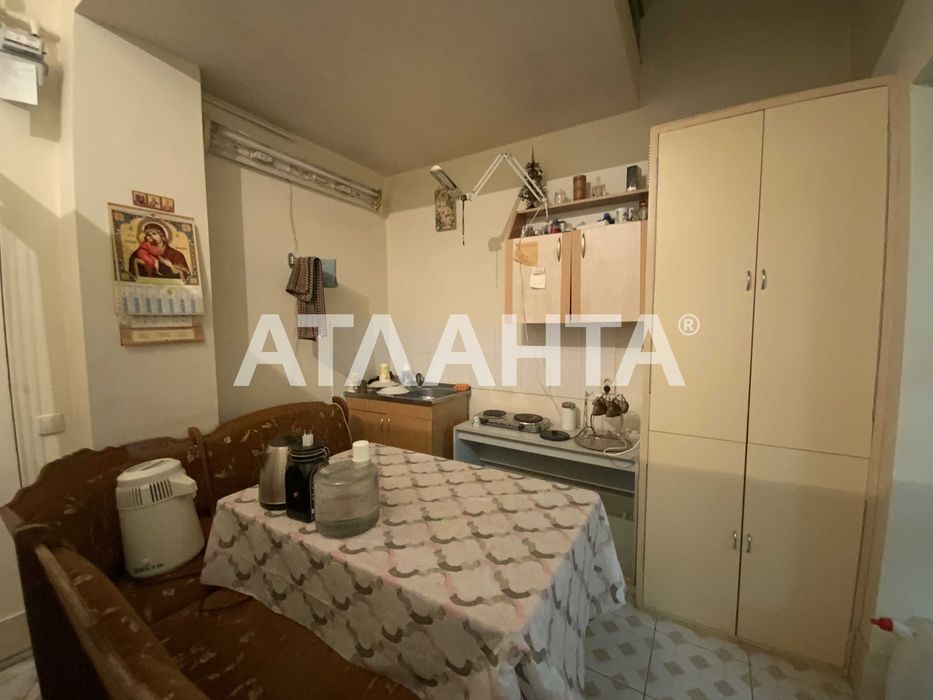 Продам Стоматологию в Центре с Оборудованием! Спиридоновская