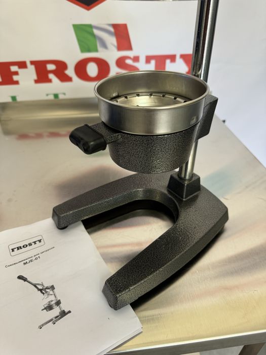Прес Соковитискач Для Цитрусових Ручний Frosty Італія!!!
