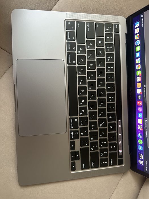 Macbook Pro 13.3" M1 8Gb 256Gb