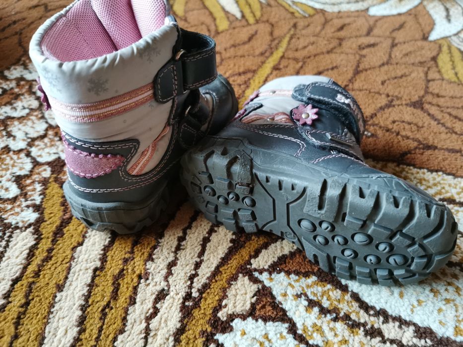 Buty zimowe śniegowce kozaczki Bartek roz 24
