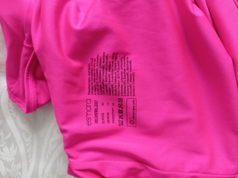 Купальник( новий)44-46р.