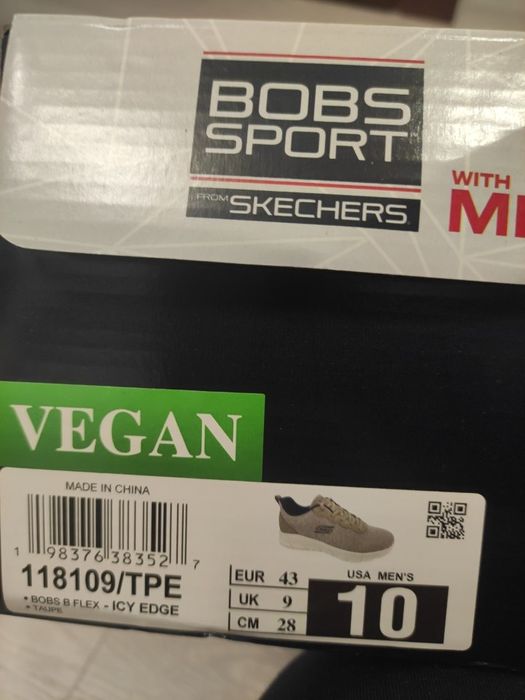 Original Skechers men's 43 розмір 28 см і 42 розмір 27 см