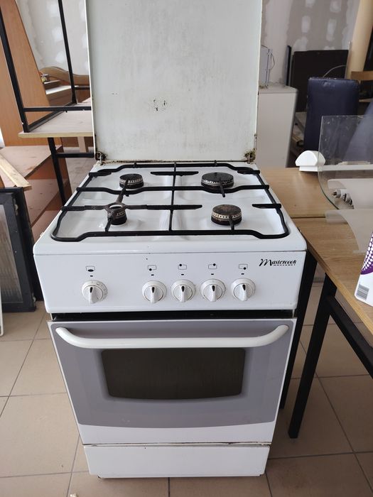Kuchenka gazowa Mastercook z piekarnikiem