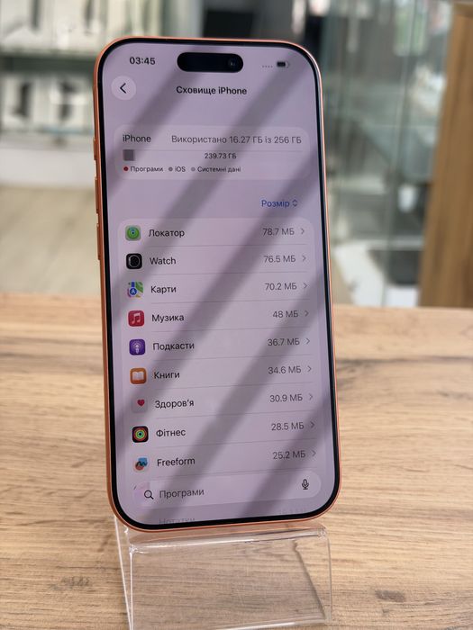 Apple iphone 17 pro 256 orange , айфон 17 про