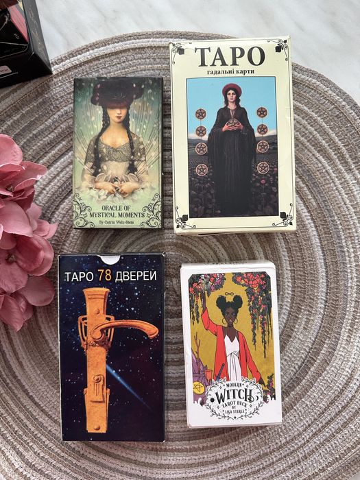 Карты таро и оракул мистических мометов