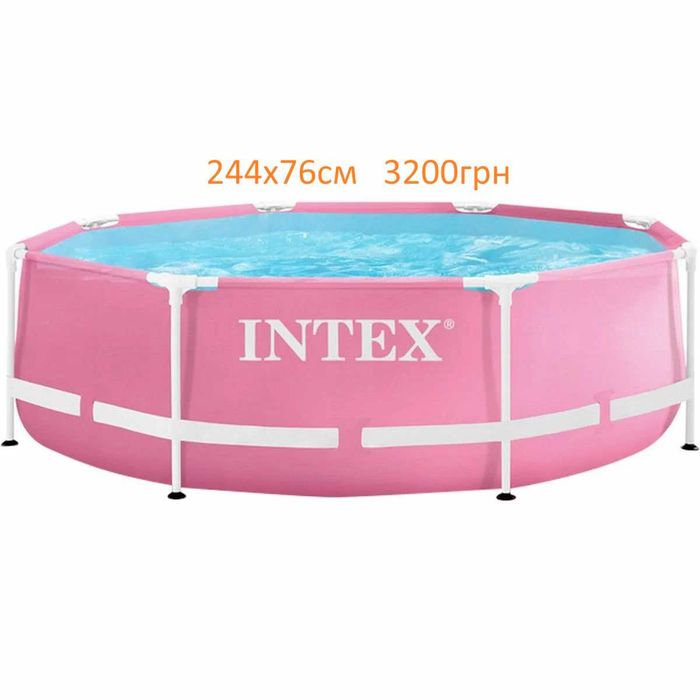 Каркасні басейни, каркасные бассейны Інтекс Intex Різні варіанти