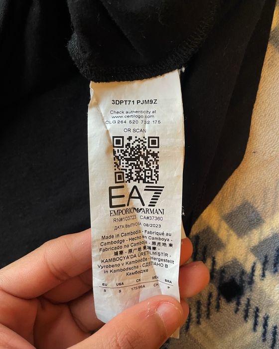 Emporio Armani T-Shirt