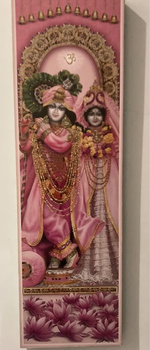 Quadro Hindu Yoga Hinduísmo