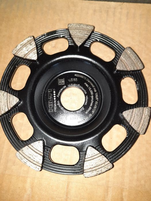 Чашки Hilti 125 та 150