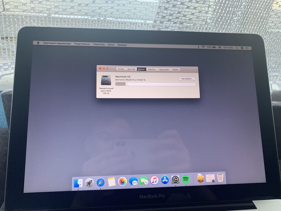 MacBook Pro 13 2010