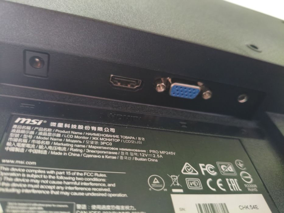 Monitor gamingowy MSI