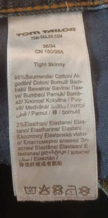 Tom Tailor tight skinny W38L34 spodnie jeansowe męskie slim fit