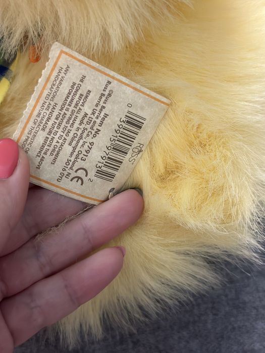 Мʼяка іграшка ципля