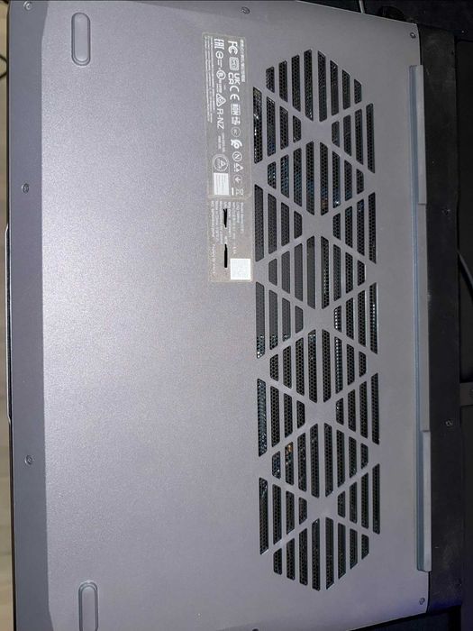 Laptop Gamingowy Lenovo LOQ