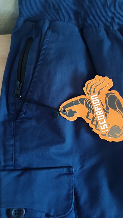 Штаны мужские спортивного стиля