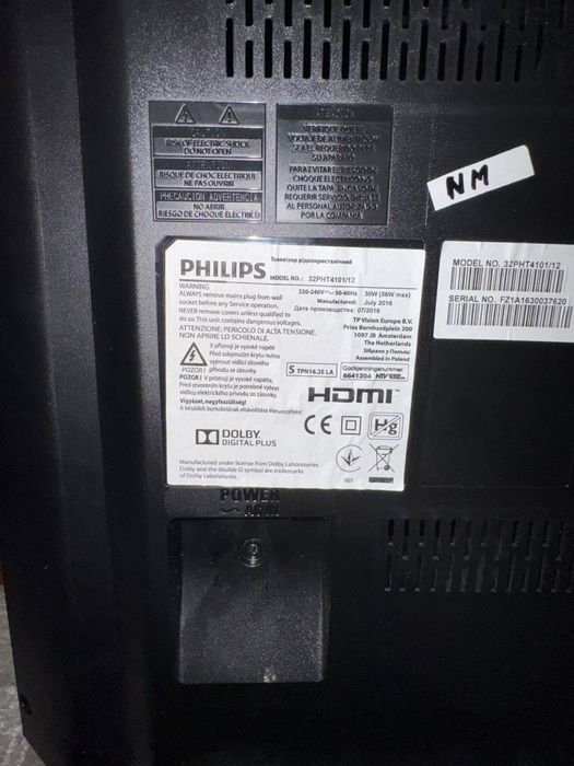 Телевізор Philips 32” HD