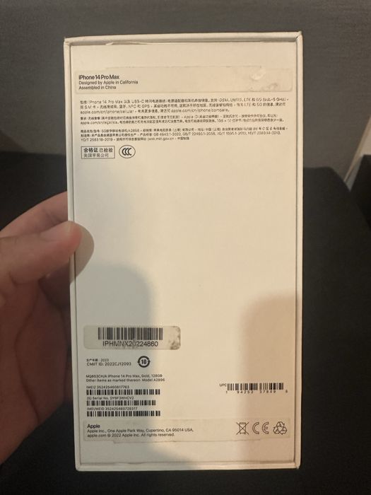 Iphone 14 pro max