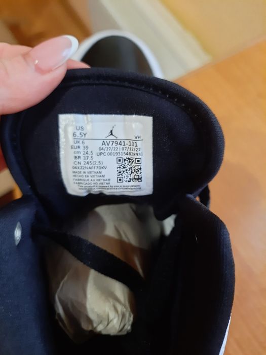 Оригінальні NIKE Topánky - Jordan Acces Gs AV7941 101