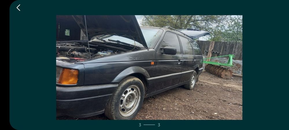 Продам кузов пасат б 3