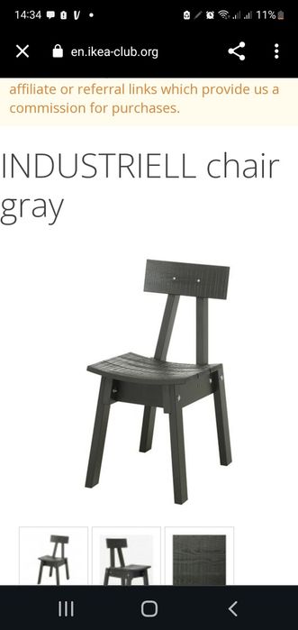 Cadeira ikea coleção industriell