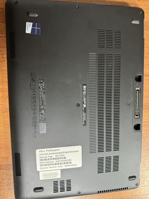 Ультрабук Dell 7470