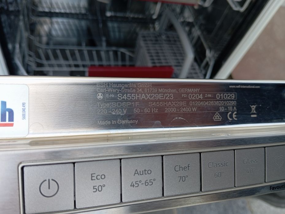 Посудомоечная машина Bosch Neff 60см встраиваемая INVERTER A+++ из Германии ГАРАНТИЯ 6 месяцев