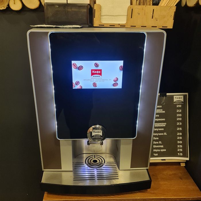 Кавомашина Rheavendors LaRhea Grande Premium V+: 79 900 грн