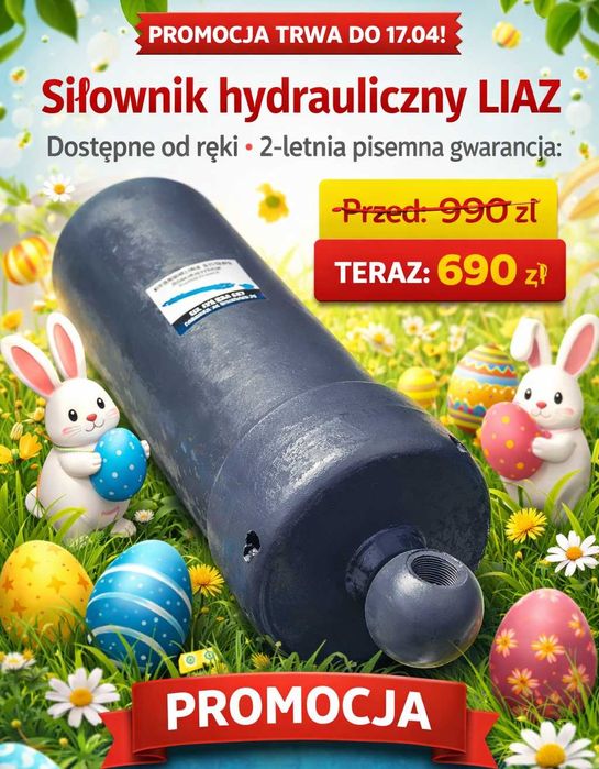 Siłownik LIAZ. WYSYŁKA!!! 2 LATA GWARANCJI ! Dostępne od ręki!!!