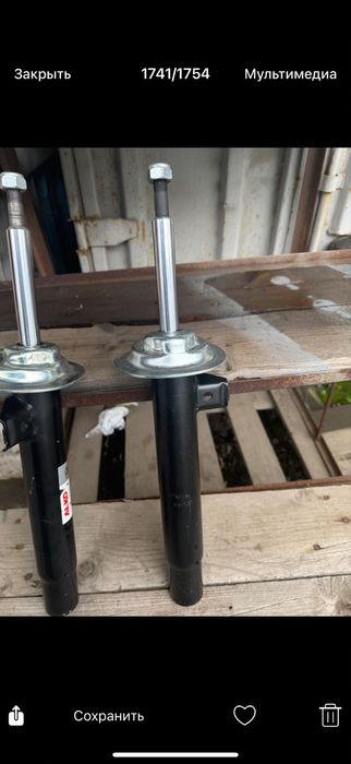 Стойки передние ВMW-3  E46.