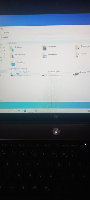 Ноутбук HP ProBook 4525s