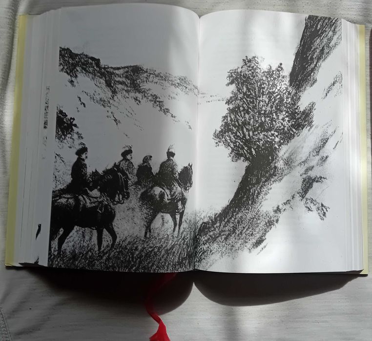 H. Sienkiewicz. Ogniem i mieczem. Świat Książki, 1995 r. Edycja 2-tom.