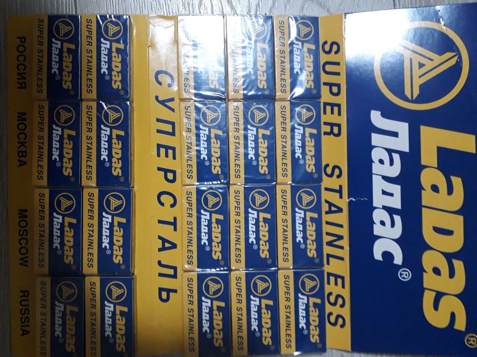 Лезо для гоління Ладас