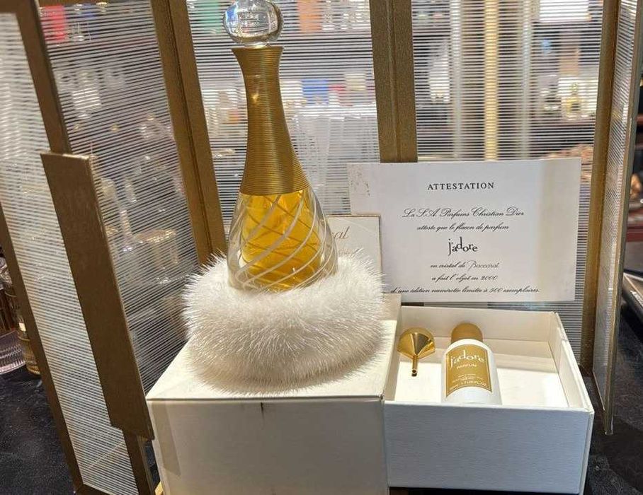 Духи Dior Jadore Baccarat Винтаж