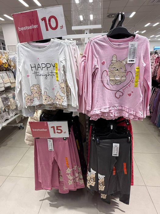 Лосіни. Реглан. Pepco