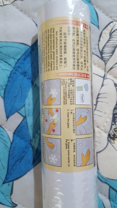 Rolo de desenhos de Natal para pôr nas janelas