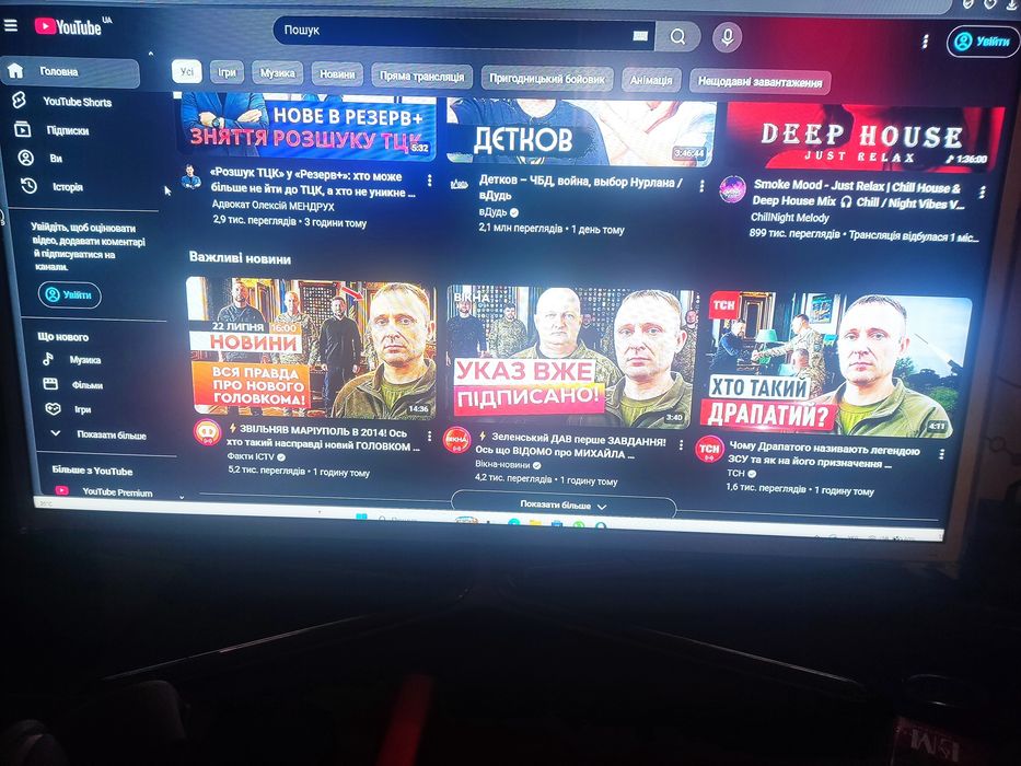 Samsung smart t2 wifi телевізор смарт smart tv