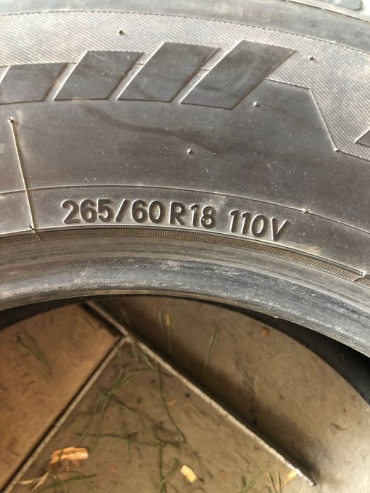 Резина - 18, TOYO