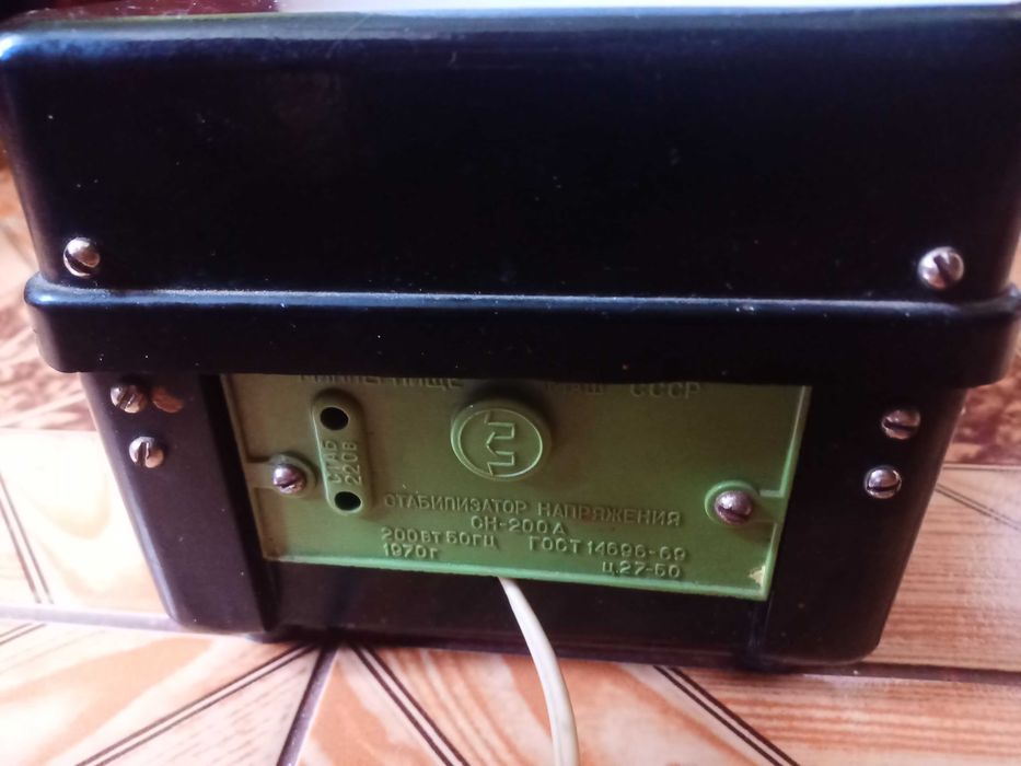 Стабілізатор напруги