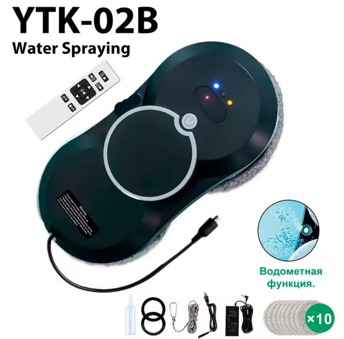 Робот для миття вікон робот мойщик окон для мойки окон с пультом